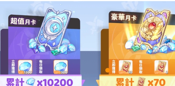 龙魂旅人开局第一天怎么玩 龙魂旅人低氪平民开局教程