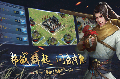 经典的网游单机去哪里下载