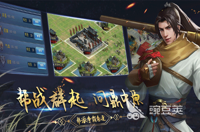 耐玩网络游戏不用网络游戏下载指南｜2026火爆的单机游戏分享汇总截图