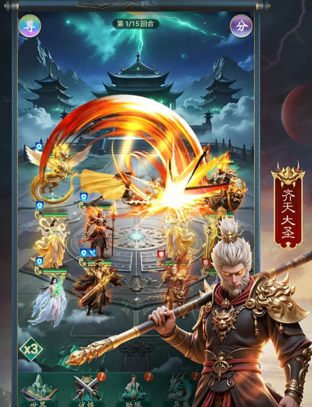 异兽灵境游戏手机版兑换码有什么 异兽灵境手游玩法内容详情盘点截图