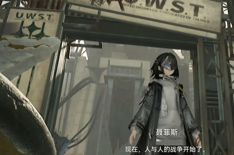 明日方舟终末地预约奖励怎么获取 明日方舟终末地预约渠道推荐截图