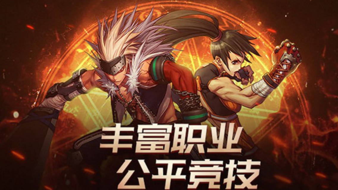 流行的共斗游戏前五名