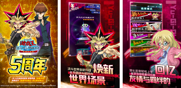 2026相似于炉石传说的卡牌榜单9有哪几款 5款类炉石传说游戏before_1截图