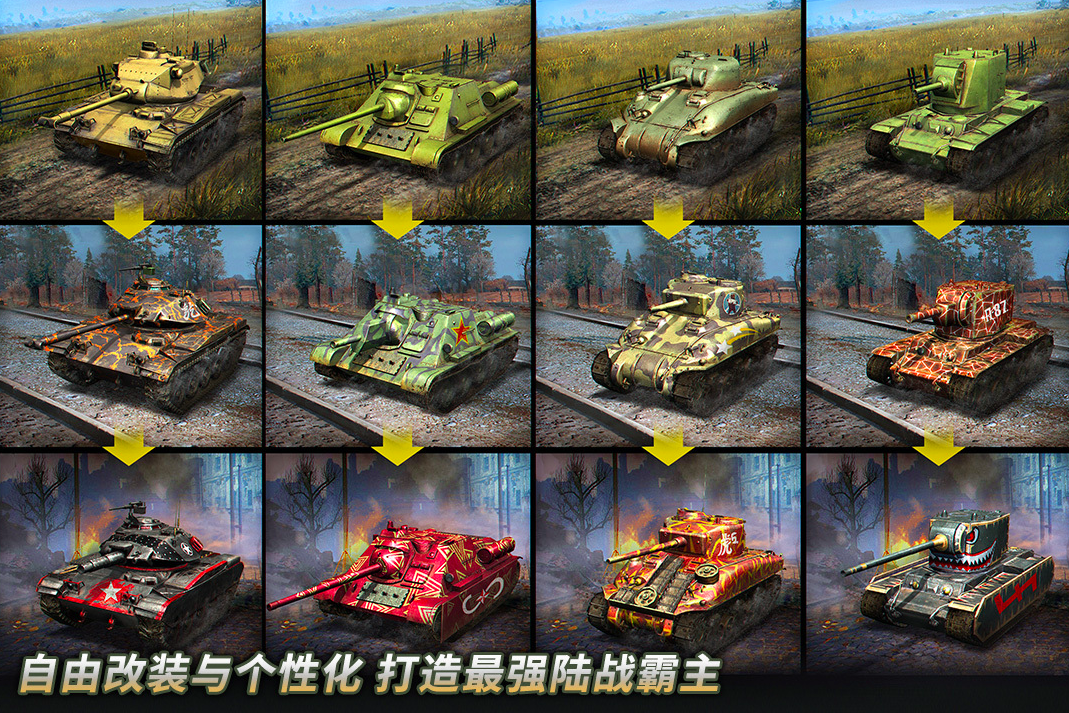 2战游戏有哪些2026