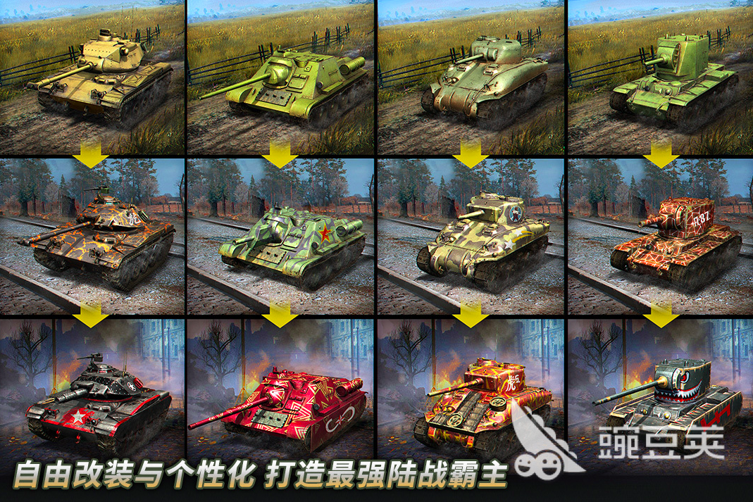 二战游戏榜单合集Top5 2026年最值得下载的二战题材不用网络与多人游戏分享截图