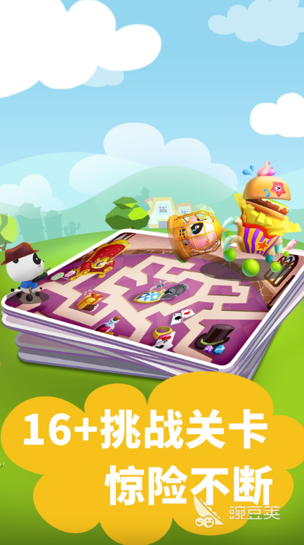 好玩的少儿游戏合辑 2026年高人气儿童益智互动游戏分享截图