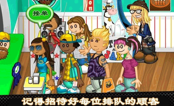 老爹系列游戏合辑安卓不用钱有哪几款 2026高人气老爹手游安卓下载大全截图