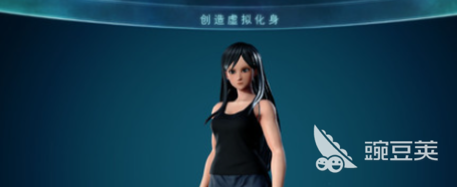 Jump大乱斗怎么换人 Jump大乱斗角色切换操作与快捷键详解截图