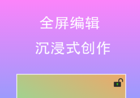 app图标哪些好 实用的图标制作软件推荐