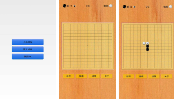 榜单3锻炼大脑的游戏有哪几款 2026有趣的锻炼大脑游戏手机版before_1截图
