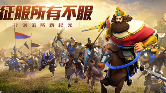 2026年值得下载的高品质三国题材游戏分享截图