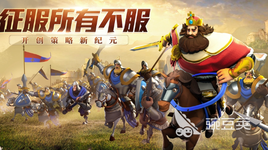 3K游戏分享2026 高口碑高完成度的3K游戏精选合集截图