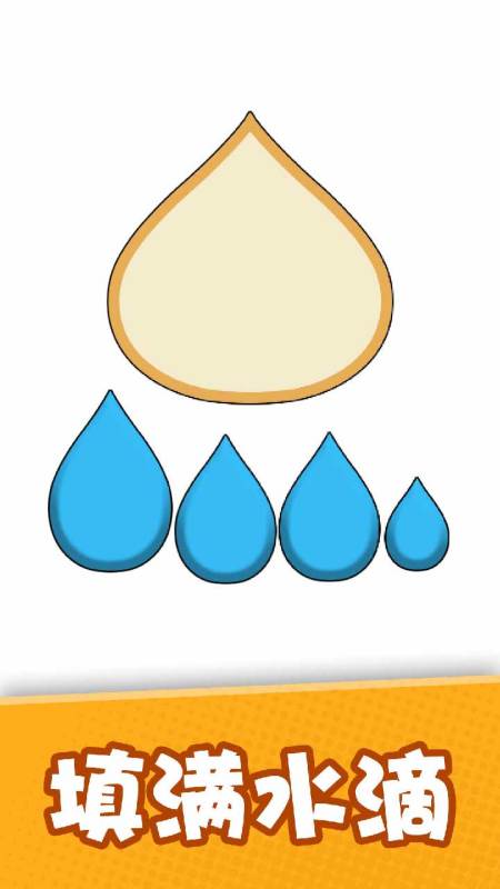 2026经典的智力游戏下载