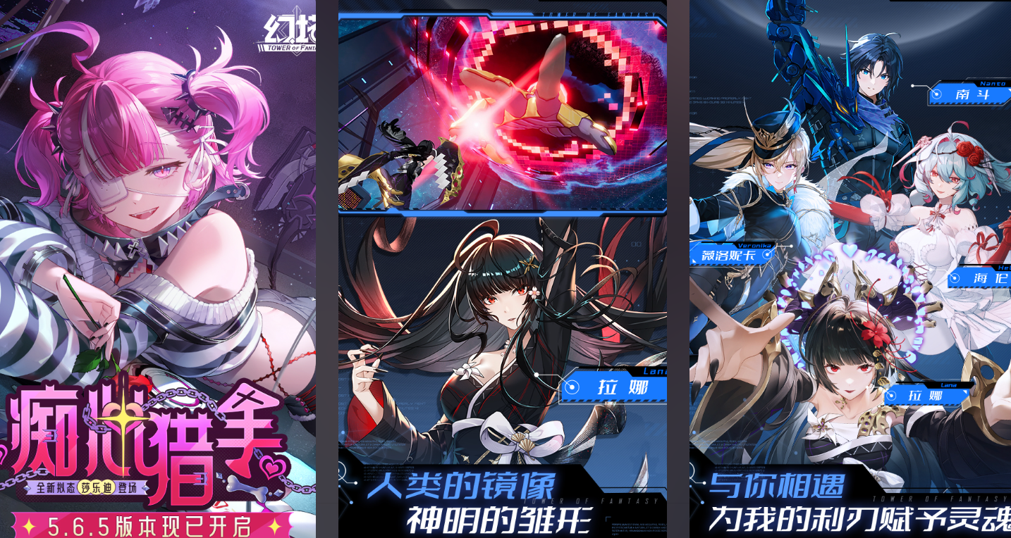 高人气的女性游戏有哪些