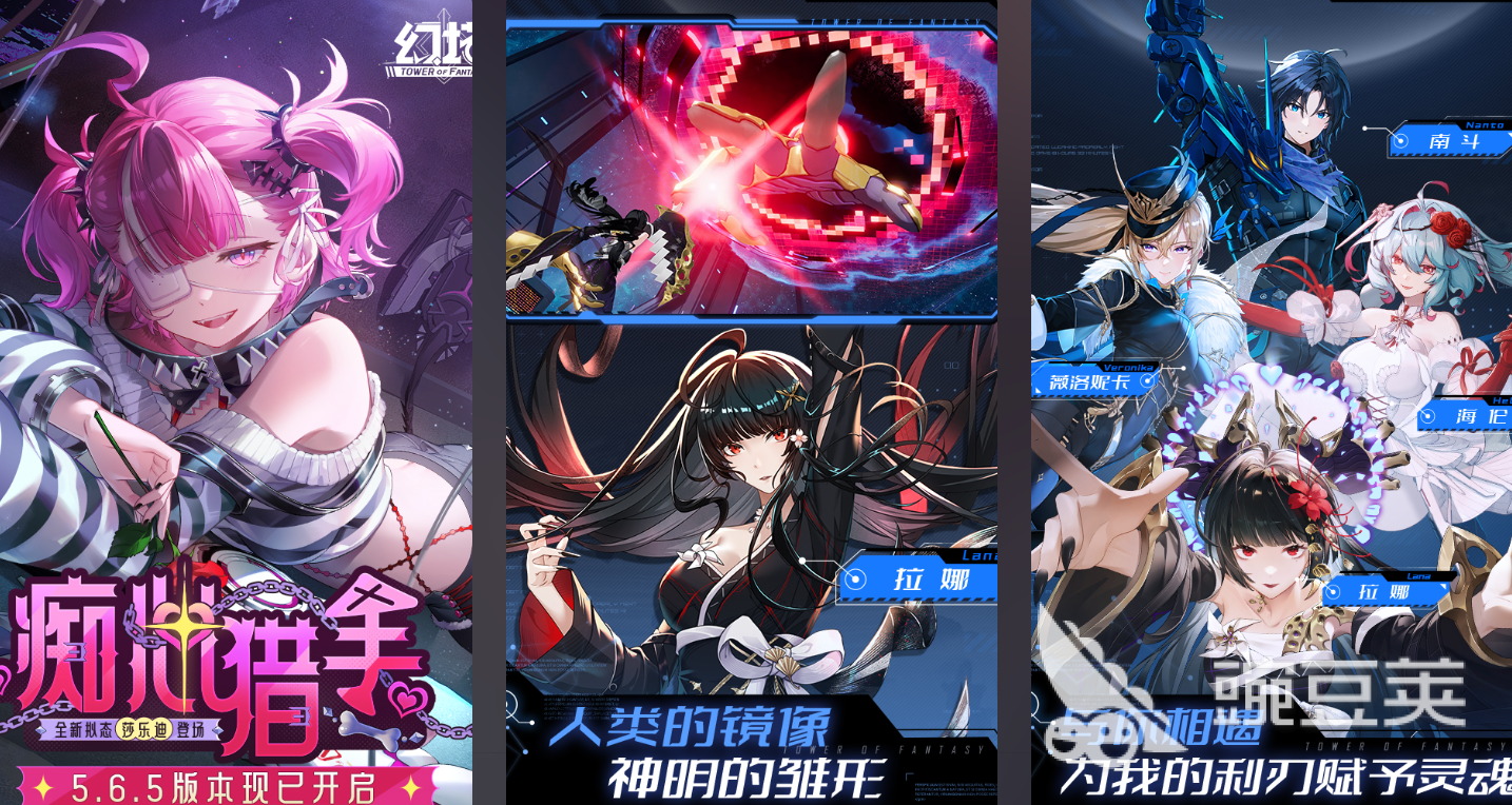 高人气女性向游戏分享2026 最合集3女性向游戏after_1截图