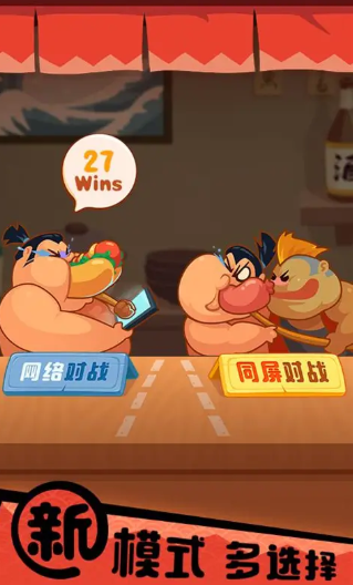 双人能玩什么游戏呢2026 能够两个人玩的游戏汇总截图