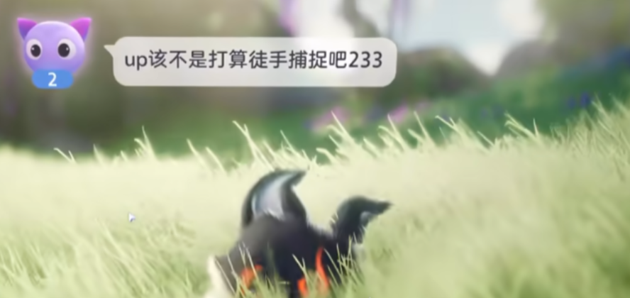 伊莫游戏手机版宠物捕捉玩法详情盘点 伊莫手游宠物怎么捕捉