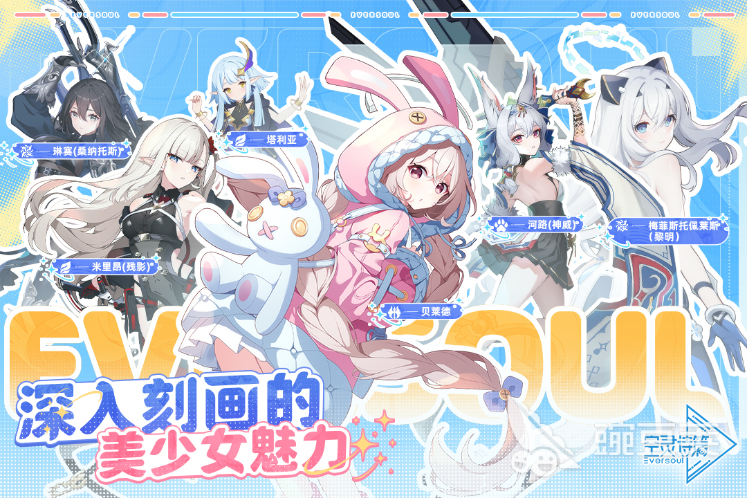 2026火爆的男性向后宫题材榜单9分享：高人气乙女向反向作品before_1