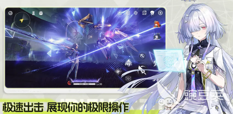 鸣潮自抽号平台怎么选？2024火爆的账号交易平台对比分享