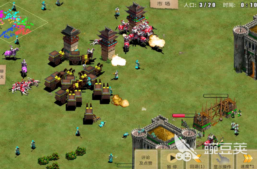 受欢迎的中世纪城堡游戏分享 2026年高人气中世纪题材不用网络与策略游戏介绍截图