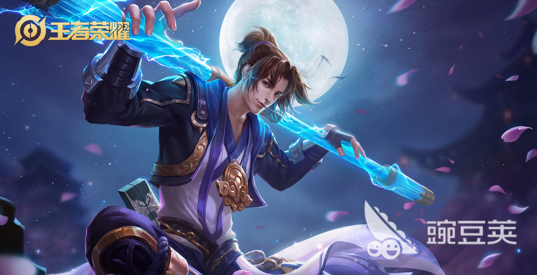 王者荣耀账号出售平台分享及安全交易指南