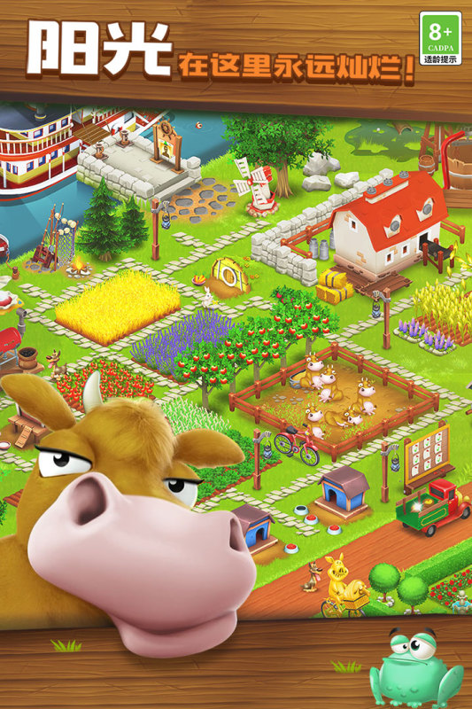 2026受欢迎的微信手机游戏有哪几款 火爆的的微信小游戏介绍截图