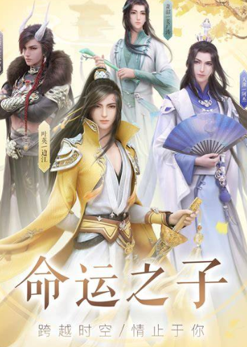 游戏分享女生有哪几款盘点2026 高质量的女生游戏推荐截图