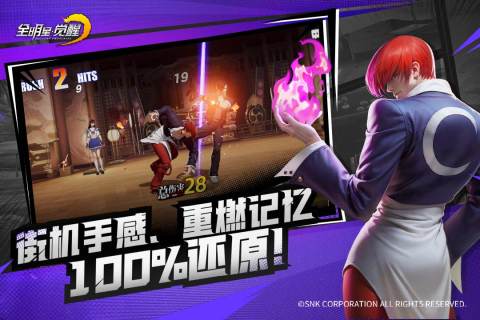 耐玩的对战游戏推荐