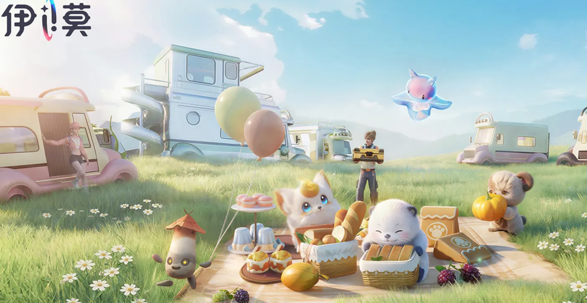 伊莫手游下载链接在哪里 伊莫游戏手机版安卓手机版下载