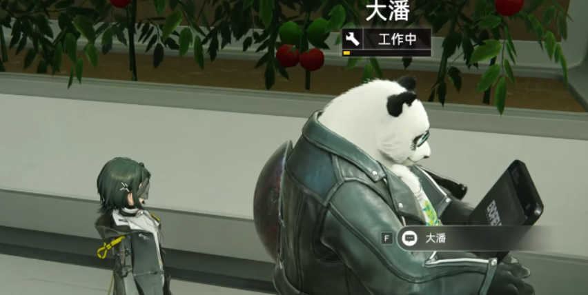 明日方舟终末地熊猫强度如何 明日方舟终末地熊猫角色详情盘点截图