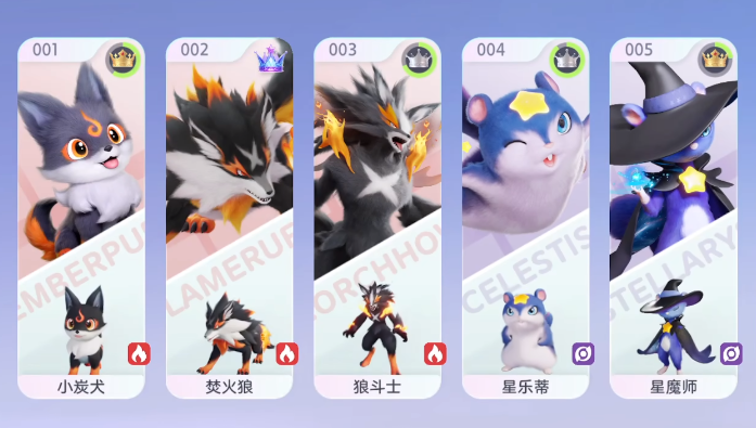 伊莫种族克制机制推荐 伊莫种族有哪几款