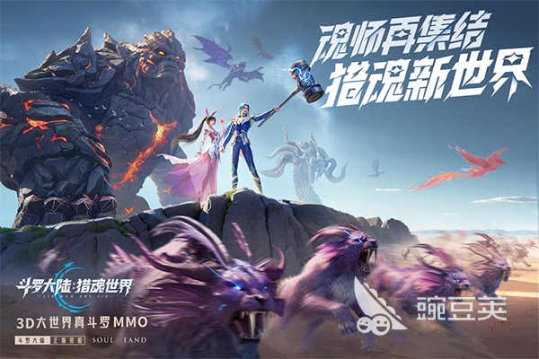 2026火爆的同人游戏分享 五款高口碑可玩性强的同人游戏下载合集截图