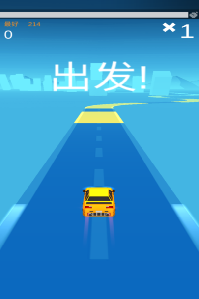 热门的漂移赛车游戏下载榜单 2026必玩的漂移赛车游戏下载排行截图