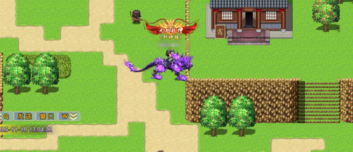 人气较高的封神游戏前五名 好玩的封神游戏下载2026截图