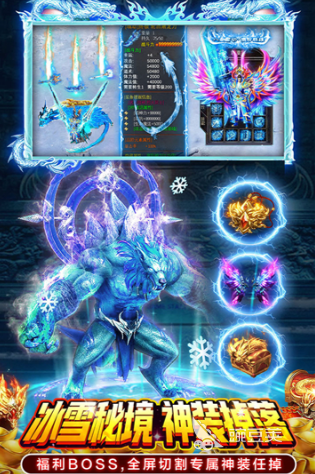 风火雷电元素组合游戏分享 2026火爆的雷电题材不用网络与榜单9before_1截图