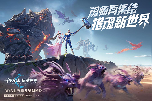 2026榜单合集4的同人游戏下载 五款受欢迎的同人游戏before_2推荐截图