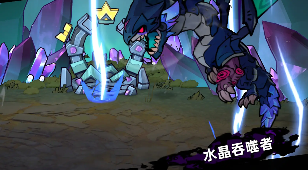 失落城堡2下载安装链接推荐 失落城堡2不用钱下载链接指引截图