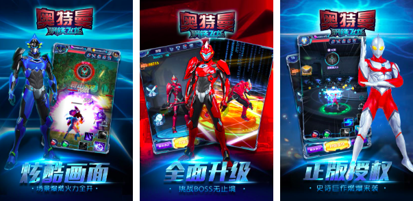 2026奥特曼格斗游戏有哪些推荐