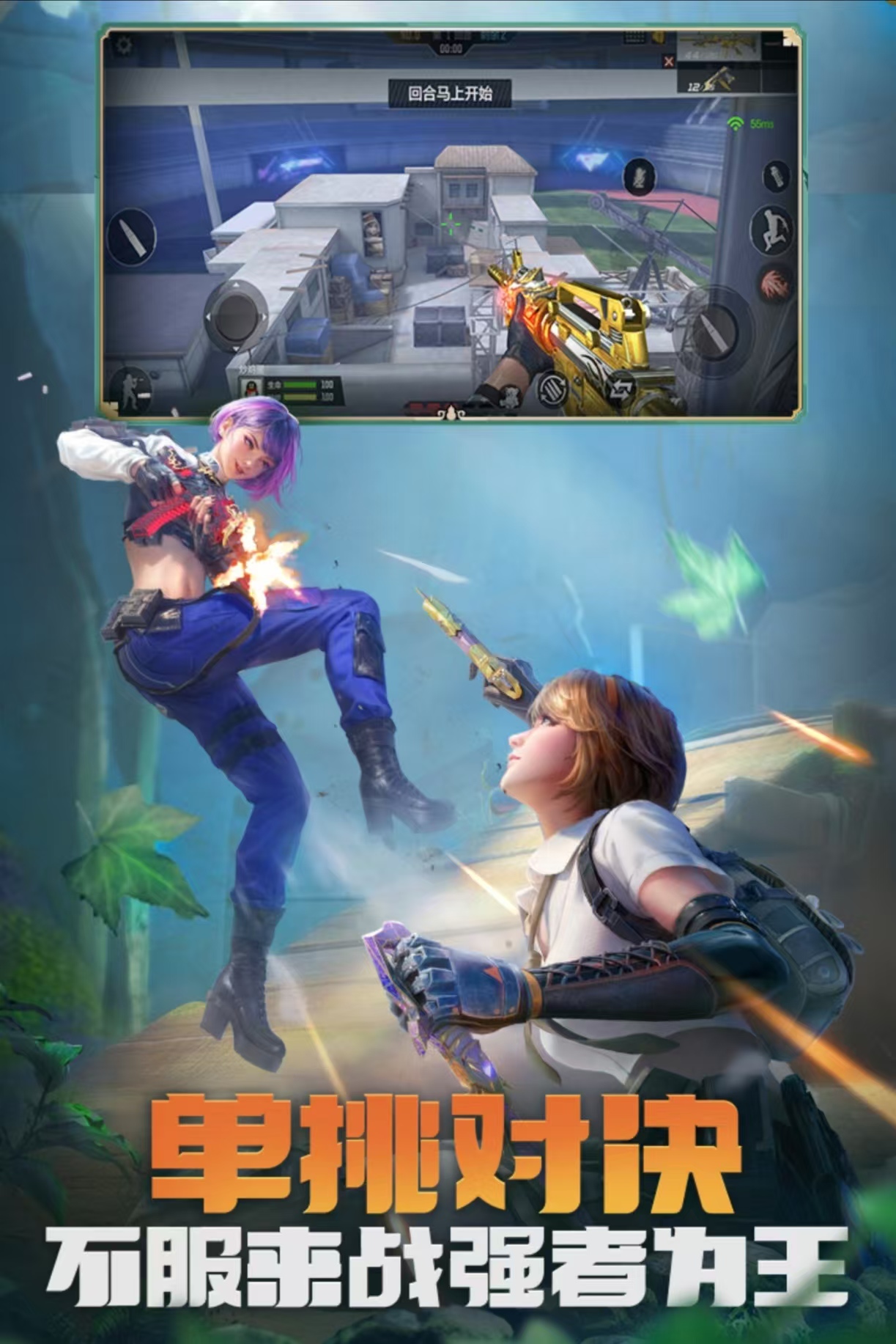 经典的2010网络游戏有哪些