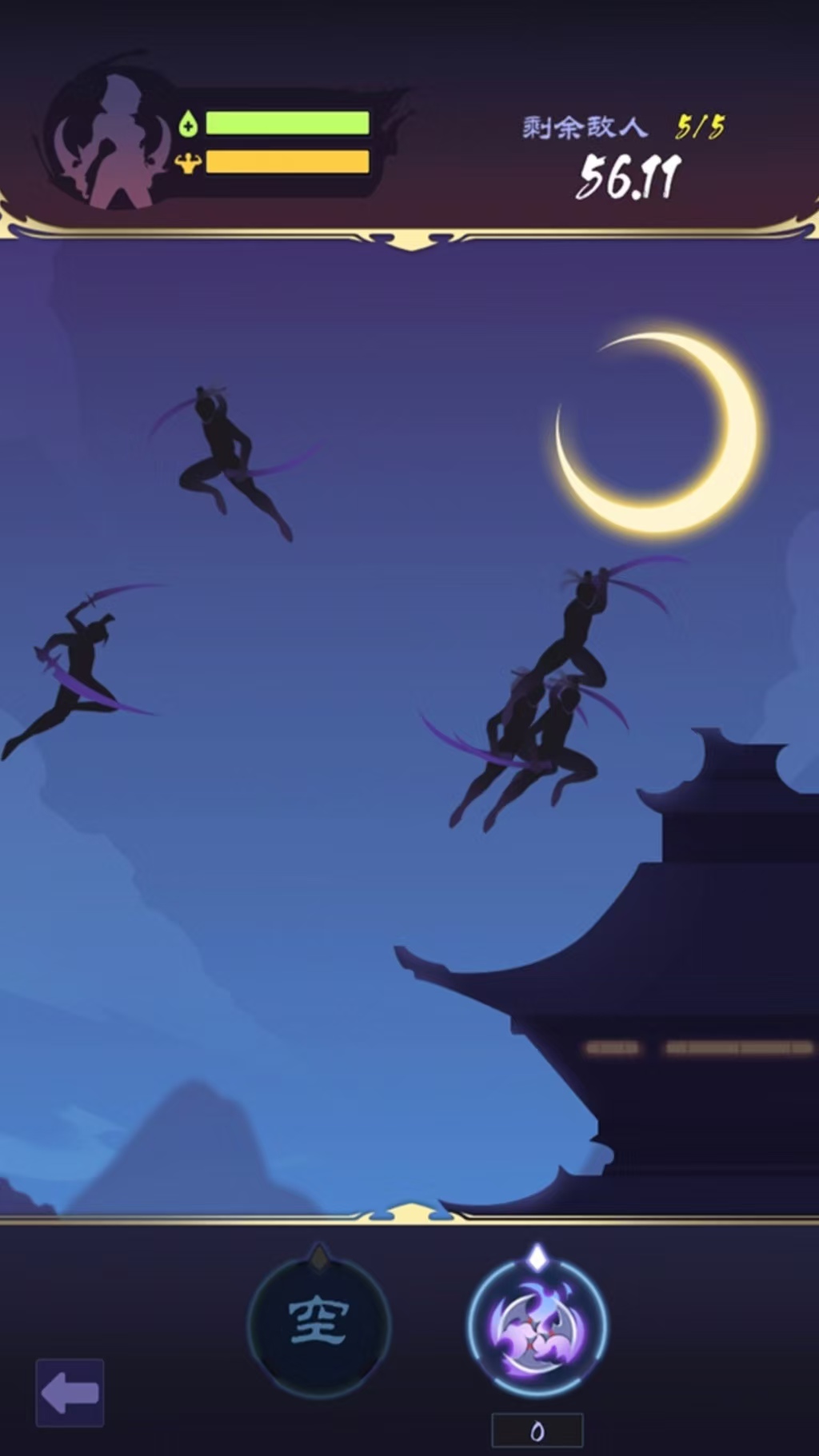 影子能够玩什么游戏 好玩的影子游戏手机版分享2026截图