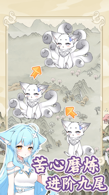 流行的恋爱互动游戏盘点