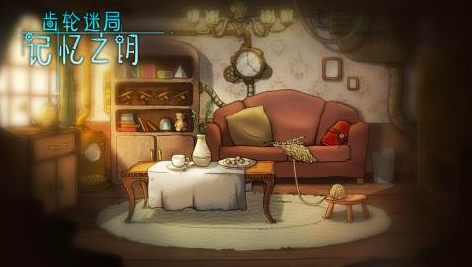 2026钥匙游戏下载分享 5款必玩的钥匙游戏榜单截图
