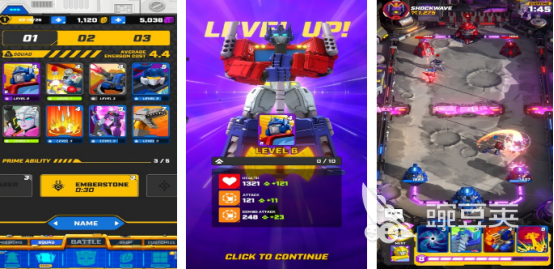 变形金刚游戏手机版分享 2026榜单合集4高人气变形金刚小游戏before_2截图