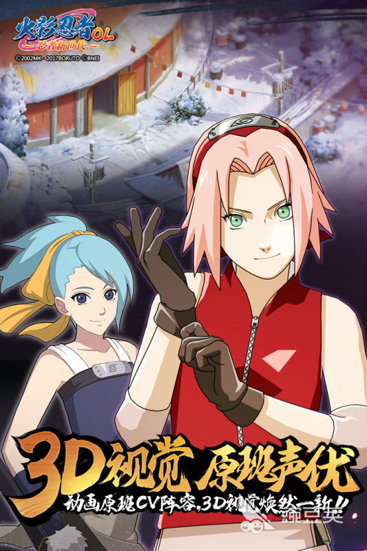 2026经典的火影忍者回合制卡牌游戏分享