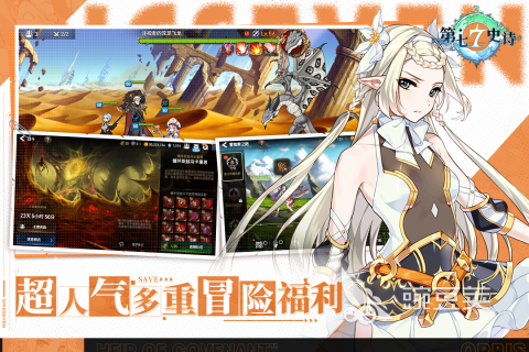 2026年相似阴阳师的优质日系和国风卡牌游戏手机版分享截图