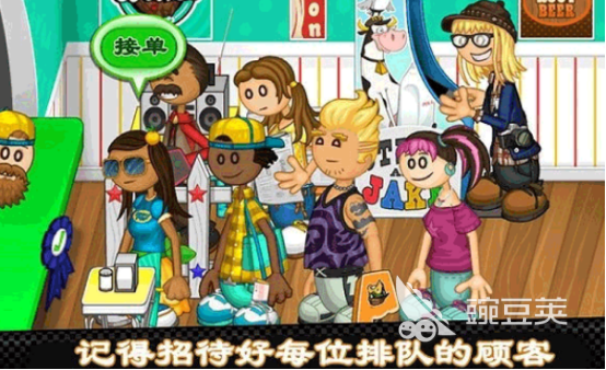 老爹系列游戏合辑 老爹系列火爆的安卓不用钱游戏手机版分享2026截图