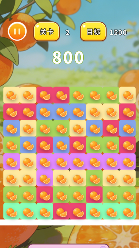 免费好玩小游戏有没有