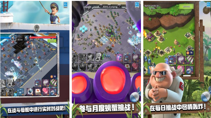 免费的休闲策略游戏下载合集