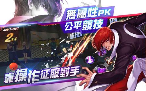 八零后小时候玩的游戏有哪几款 耐玩的街机游戏分享2026截图