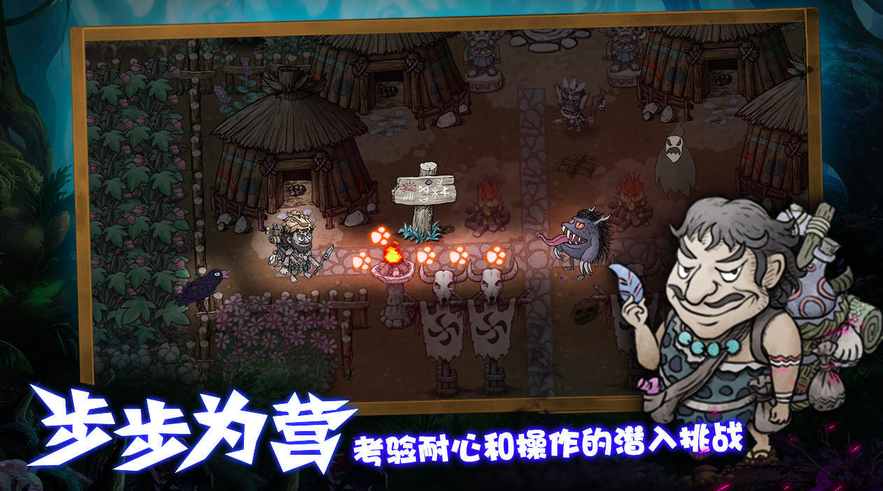 2026像素rpg单机游戏合集